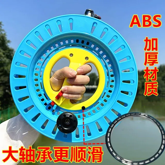 ABS大轴承风筝轮盘儿童成人高档手握轮钓鱼打窝轮海钓手摇收线轮