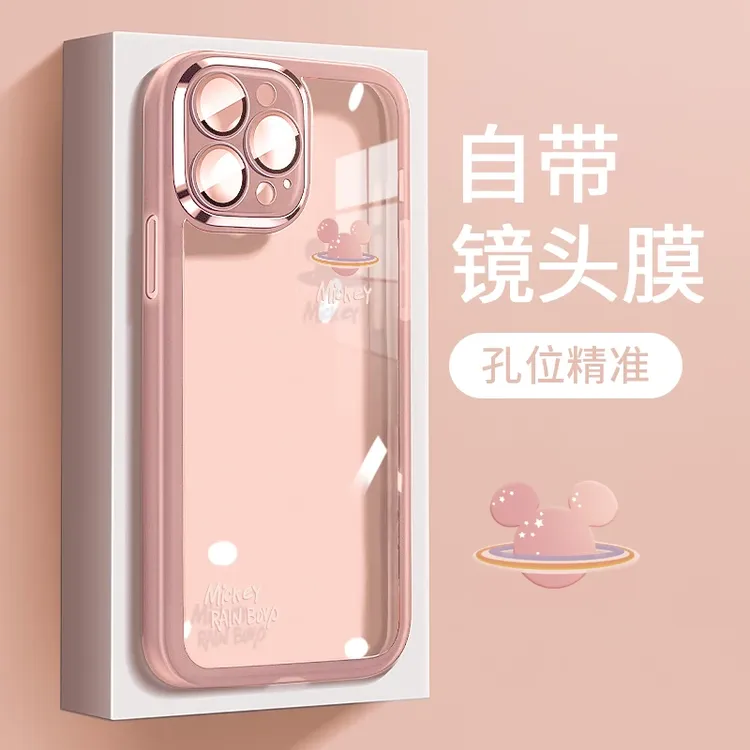 适用于华为苹果vivo小米oppo手机壳米奇简约潮流镜头全包创意防摔