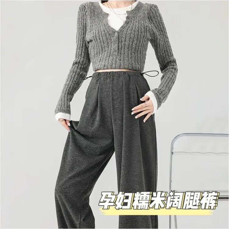 孕妇秋冬外穿阔腿糯米裤抽绳尚垂感不勒孕妇装女2025新款爆款洋气