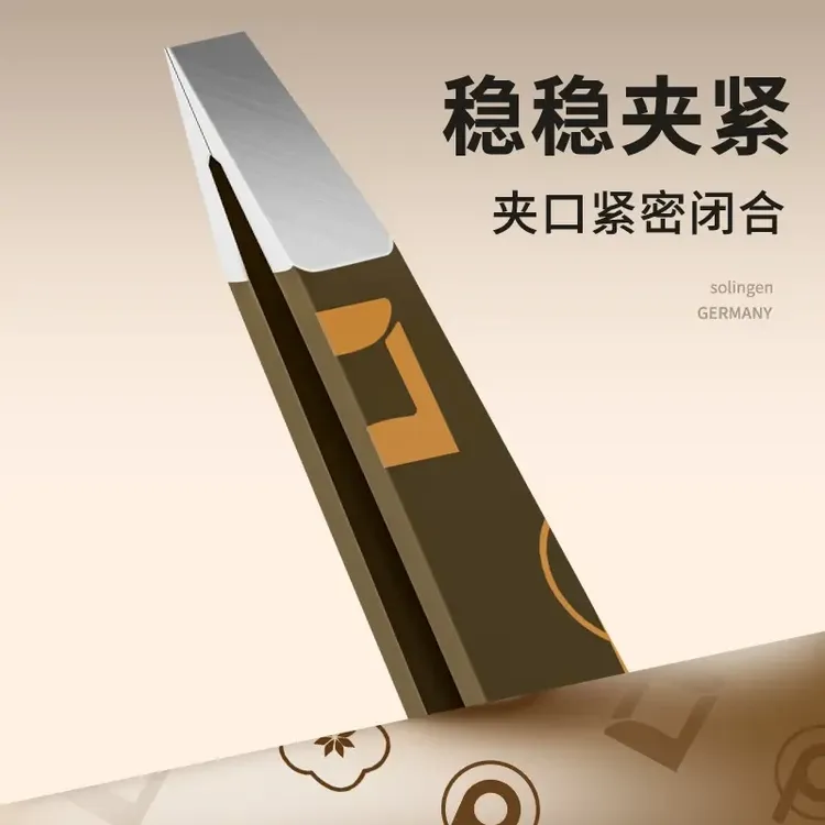 高精密眉夹小镊子无缝眉毛夹拔胡子专用拔毛钳多功能细胞夹去黑头