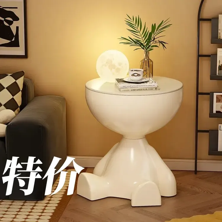 轻奢奶油风小熊小平头茶几小户型家用沙发边几卧室塑料边桌床头柜