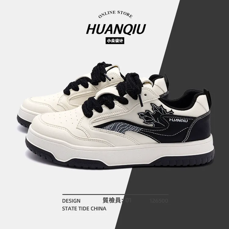 环球黑白无双枫叶板鞋男款2025夏季新款爆款男鞋百搭运动休闲鞋潮