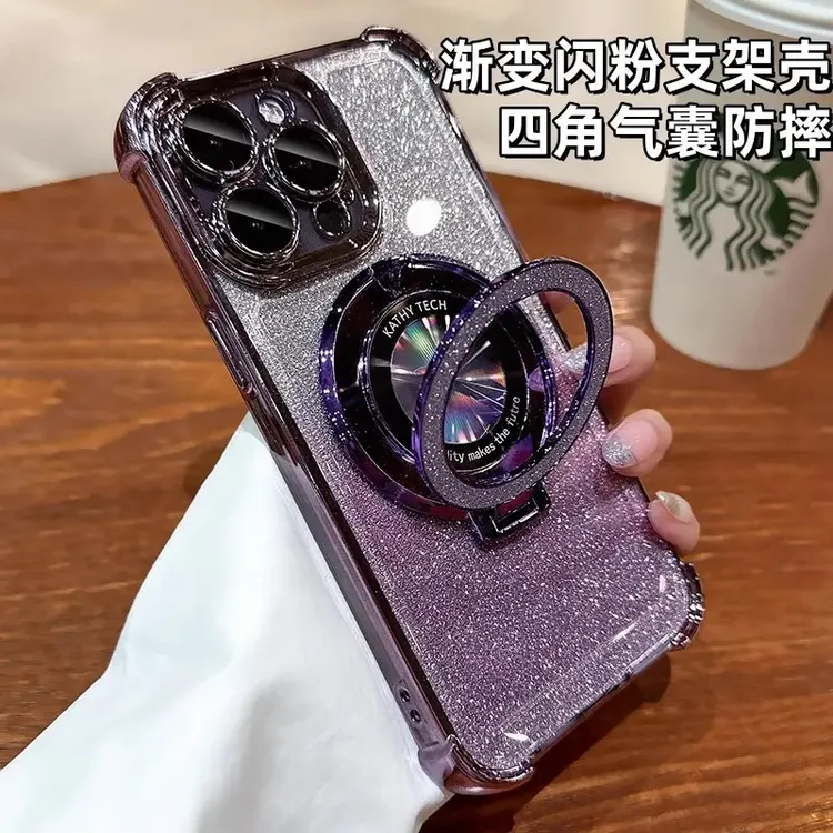 适用苹果16promax四角防摔手机壳闪粉漏标磁吸支架iPhone15保护套