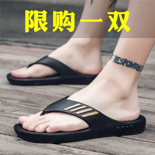 夏季拖鞋男人字拖2025年新款男士外穿防滑休闲凉鞋夹脚耐磨沙滩鞋