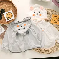 儿童防晒衣宝宝夏季防晒服轻薄透气外套婴幼儿空调衫童装女童连帽
