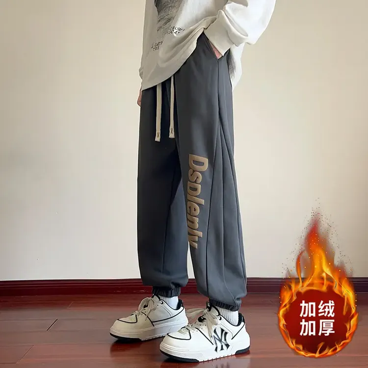 2024秋冬季新款潮牌卫裤男青少年休闲百搭显瘦男士束脚裤加绒保暖