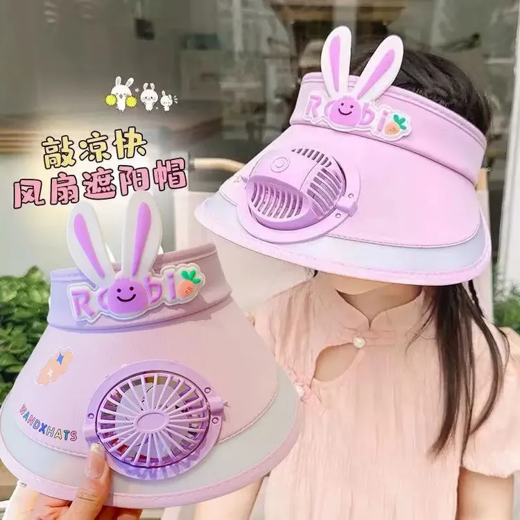 遮阳帽儿童风扇帽子防晒帽夏季女童男孩大帽檐防紫外线空顶太阳帽