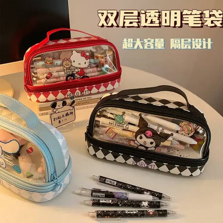 玉桂狗手提文具盒大容量月桂狗文具品透明卡通大耳狗收纳笔袋JY