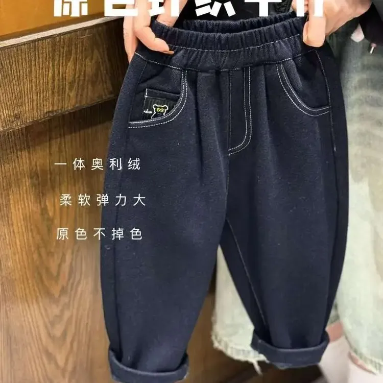 男童加绒牛仔裤秋冬款洋气宝宝冬季加厚保暖长裤休闲裤潮裤