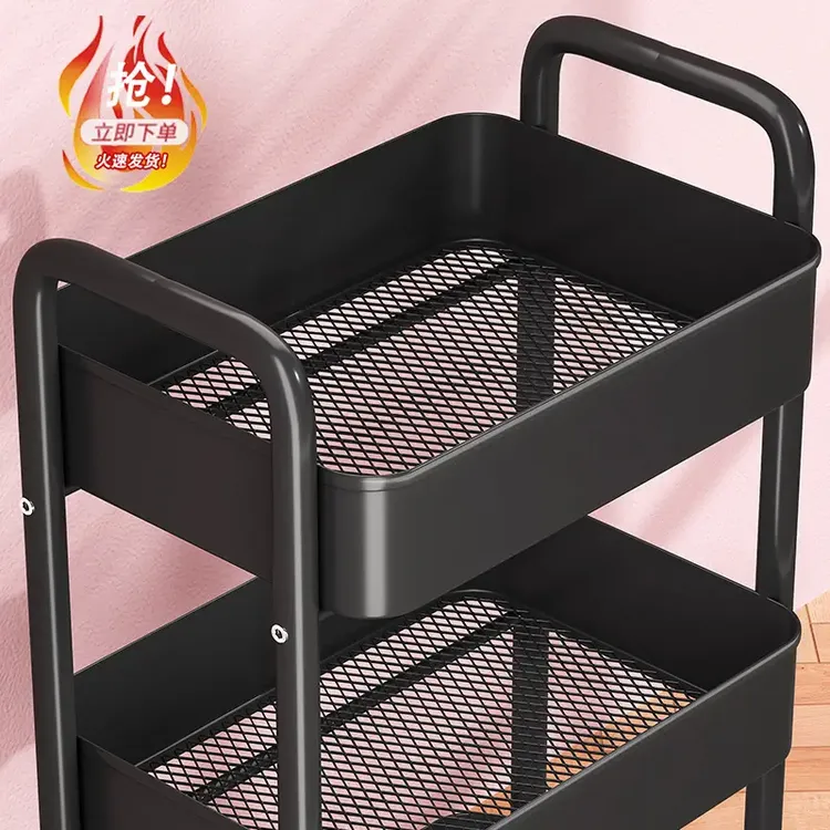 收纳置物架小推车卫生间浴室厨房多层储物柜架子收纳储物架极简