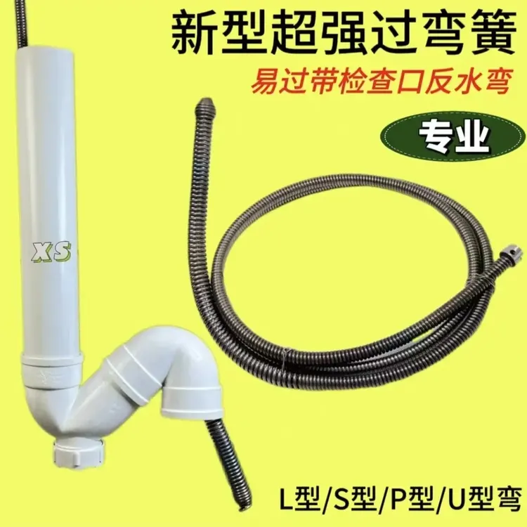 新型过弯弹簧电动管道疏通神器马桶下水道疏通工具