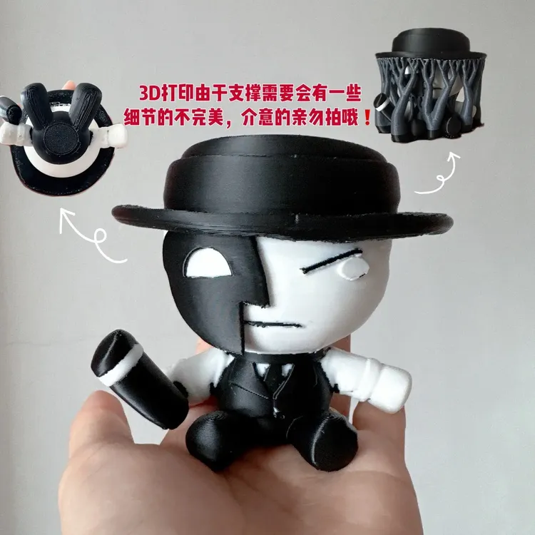 跨境新品Chance Plush游戏周边卡通玩具公仔礼物玩偶生日礼物摆件