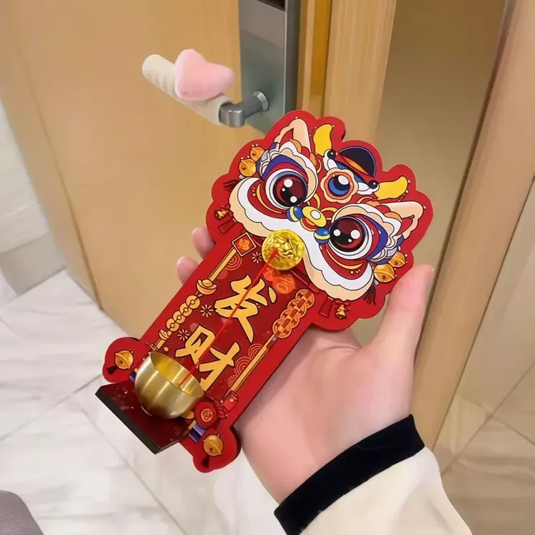 爆款醒狮多巴胺磁吸门铃入户玄关装饰中国风提醒铃铛乔迁推荐品LW