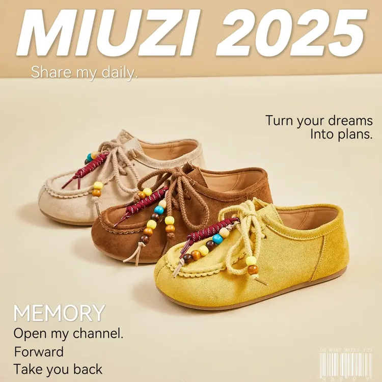 MIUZI谬姿 日系秋季新款复古内增高袋鼠鞋女潮早秋复古内增高勃肯