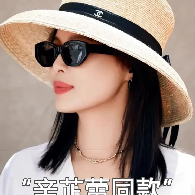 辛梓蕾款潮流墨镜女生防晒防紫外线眼镜适合方圆脸显瘦气质款遮阳