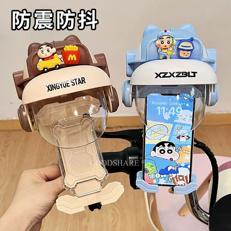 电动车手机导航支架可爱卡通电瓶车通用小头盔手机架防震遮阳挡雨
