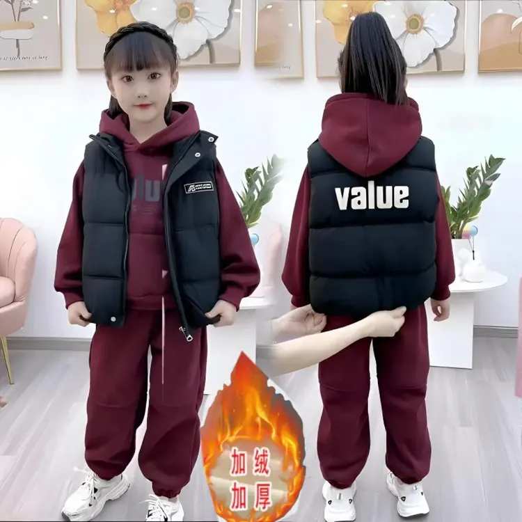 女童冬季套装2025新款洋气网红儿童秋冬中大童加绒加厚卫衣三件套