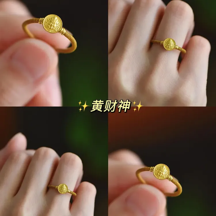 铜合金戒指 「黄财神」黄财神编绳戒指轻奢高级感精致显白男女指环