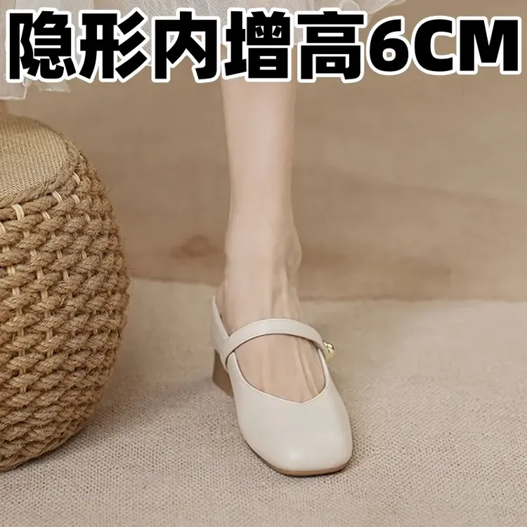 2025新款内增高单鞋温柔一字带包头半拖鞋女夏季外穿凉鞋法式凉拖