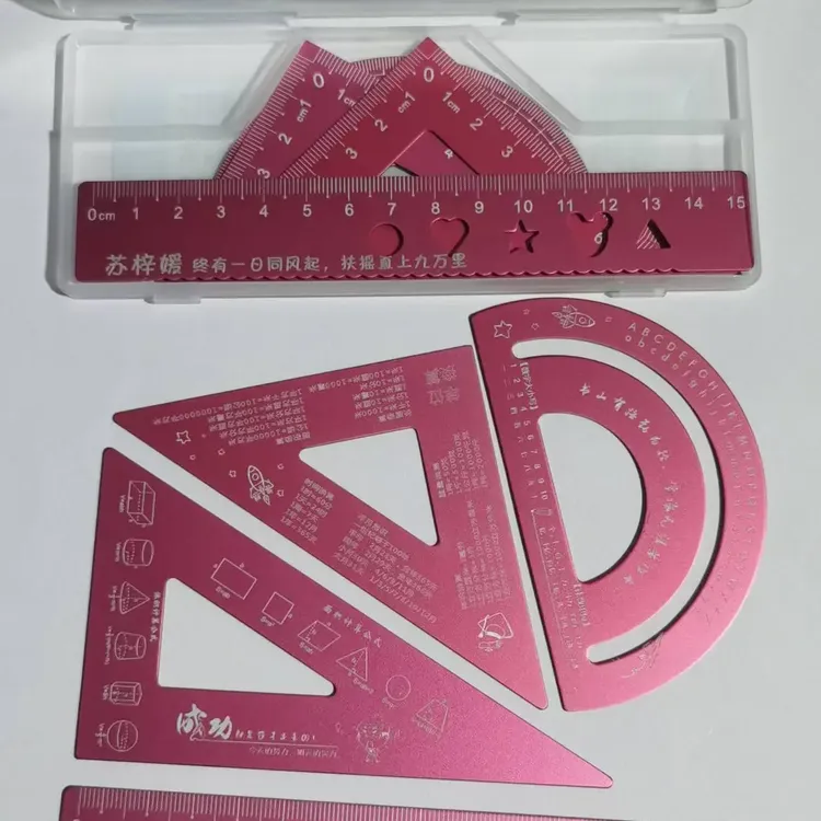 定制刻字加厚套尺学生用耐磨直尺量具防丢适合中小学生
