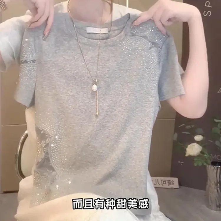 美式时尚气质夏季新款高级感正肩短袖圆领T恤显瘦遮肉镂空上衣女