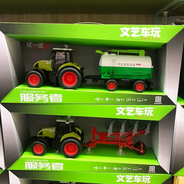 文艺车玩拖拉机儿童玩具农夫拖车运输车推土机模型3岁6男孩送礼盒
