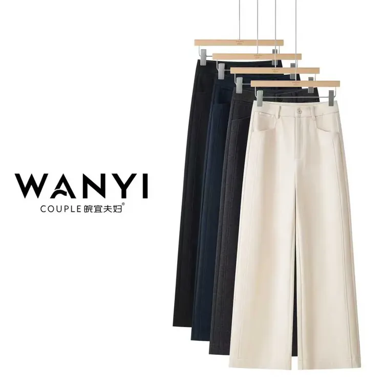 【十分理想裤】秋冬新款高腰百搭显瘦直筒裤