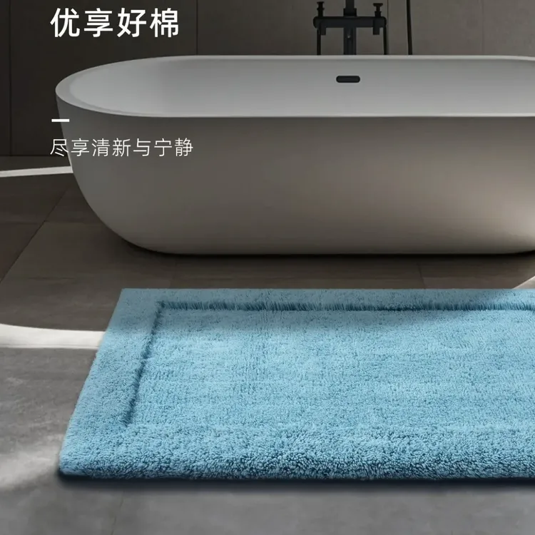 （拍一发二）加厚吸水防滑地垫家用卫生间卧室床边浴室垫子50*80cm