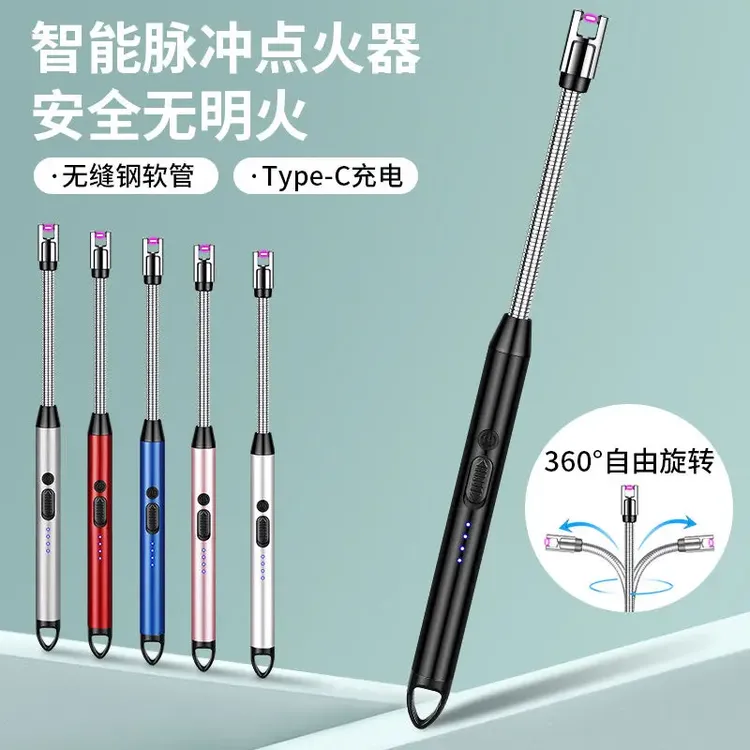 脉冲点火棒户外防风煤气灶脉冲点火器电子枪长手柄充电电弧燃气灶