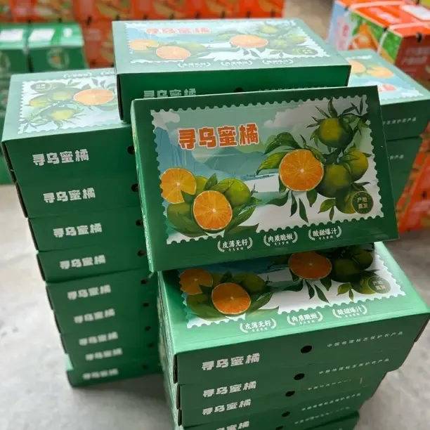 现摘青皮蜜桔应季水果酸甜爽口无籽无核顺丰包邮