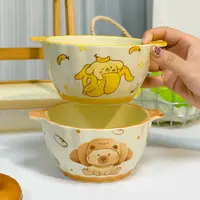 香蕉可颂双耳南瓜陶瓷甜品碗早餐碗吃饭碗面碗家用碗高颜值餐具LW