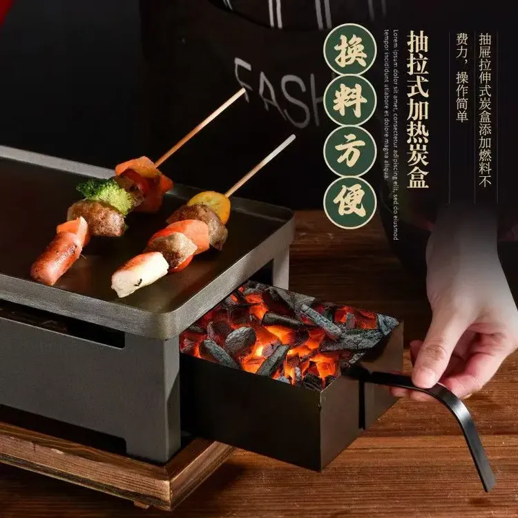 木炭款烧烤热串炉 烧烤加热炉商用餐饮具 加厚木炭专用