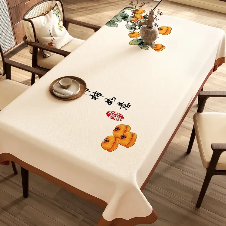 桌布国风新中式防水防油免洗长方形餐桌布轻奢高级感2025新款台布