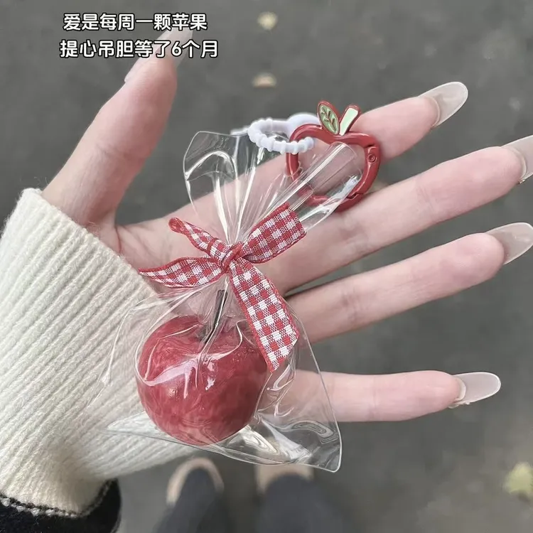 【极速发货】一颗苹果挂件包包汽车装饰挂件平安果情侣礼物挂件