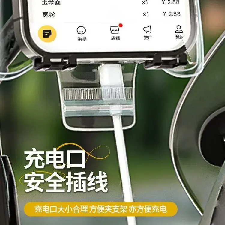 网红骑行防水手机防水套可充电防雨手机袋外卖专用骑手导航防水袋