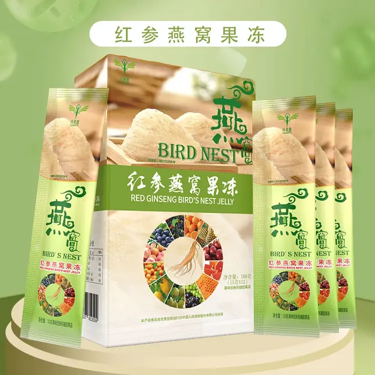 红参燕窝果冻官方正品便酵素出门大餐秘方便携带加果蔬嗨吃强