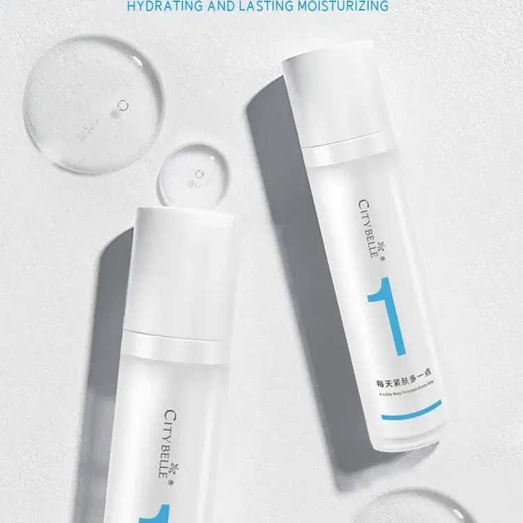 敏感肌适用喷雾精华修护乳保湿滋润清爽舒缓肌肤