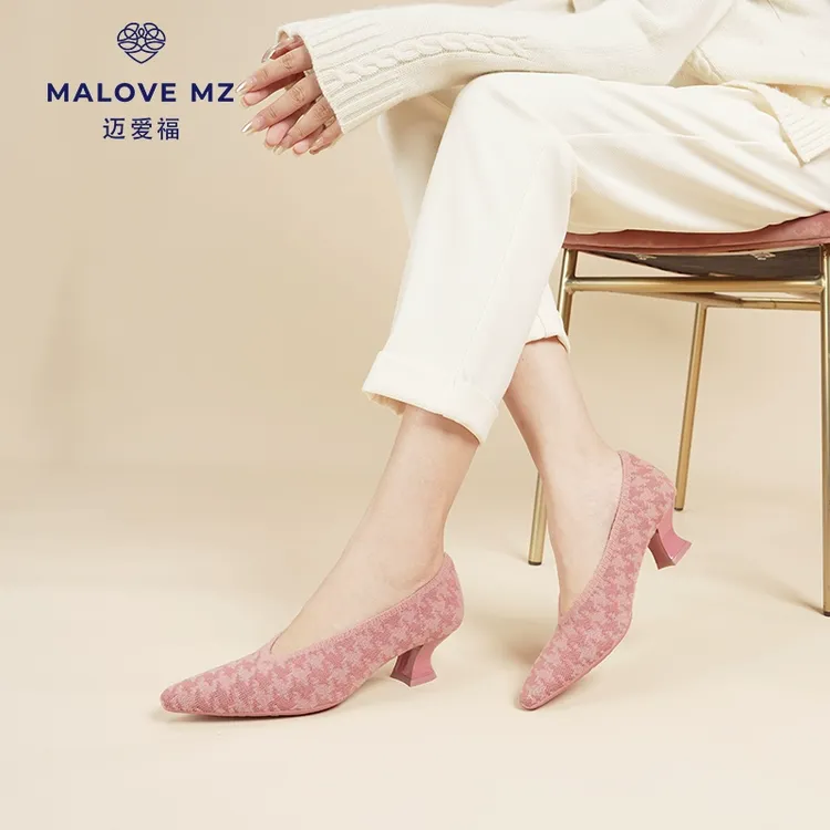 MALOVE MZ尖头高跟鞋女2025新款气质粗跟单鞋职业通勤女鞋不累脚