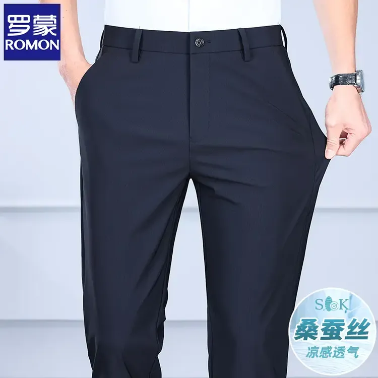 罗蒙男士含桑蚕丝商务休闲2025夏季新款宽松男士休闲裤夏季薄款