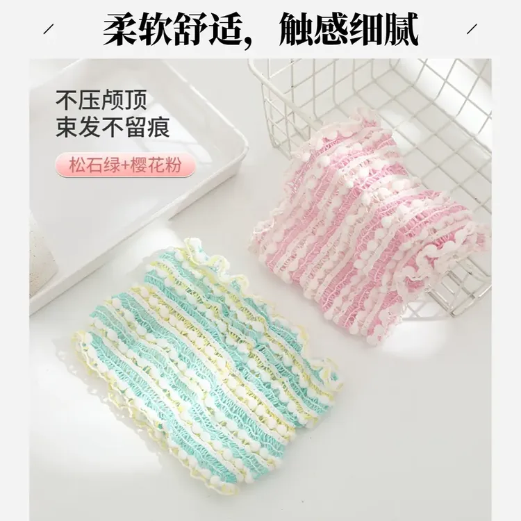 弹力束发带女洗脸敷面膜的头箍专用网红宽松无痕透气不压发箍