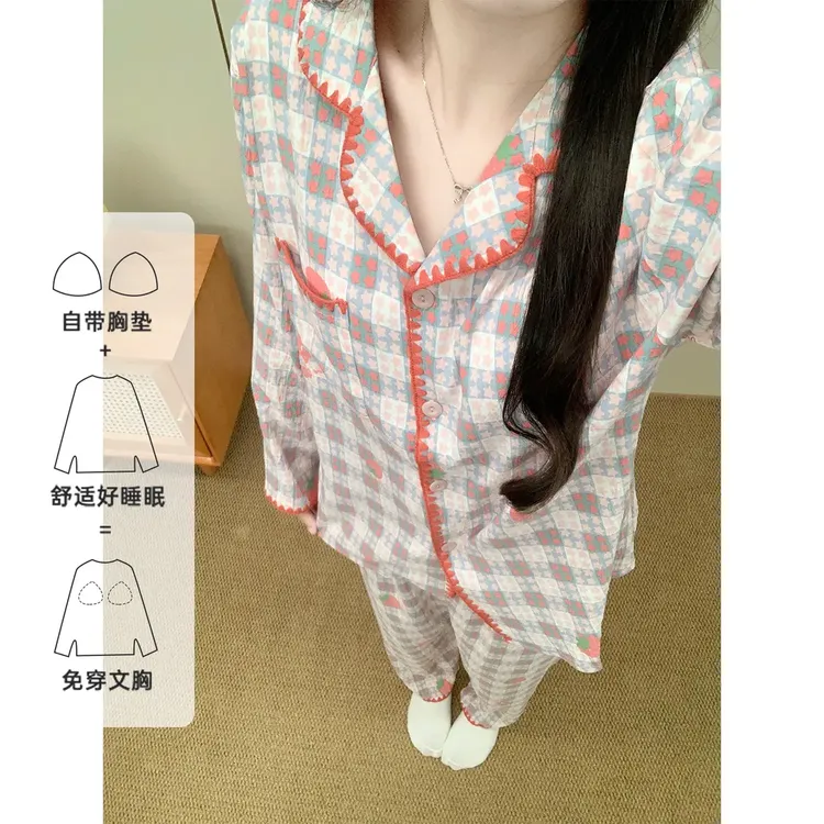 睡衣女春秋款带胸垫高级感宽松草莓小花翻领长袖长裤可外穿家居服