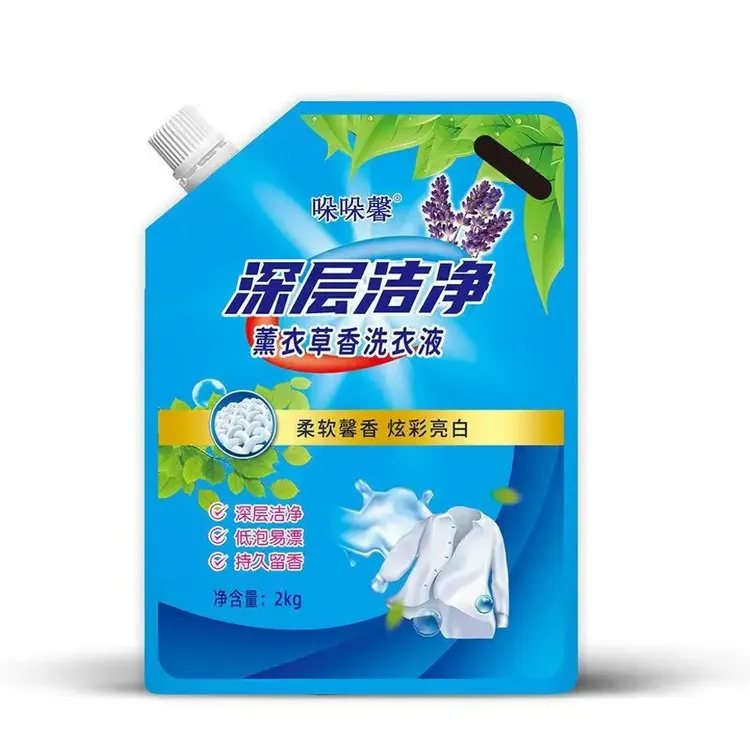 自然清香花香婴儿衣物除螨洗衣液渗透无磷纤维家用去污留香去渍
