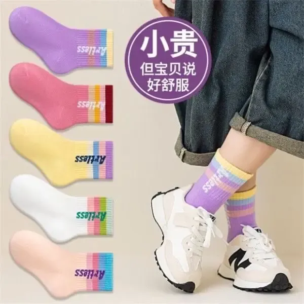 女童袜子秋冬季中筒潮袜糖果色中大童棉袜女孩秋季儿童运动袜韩版