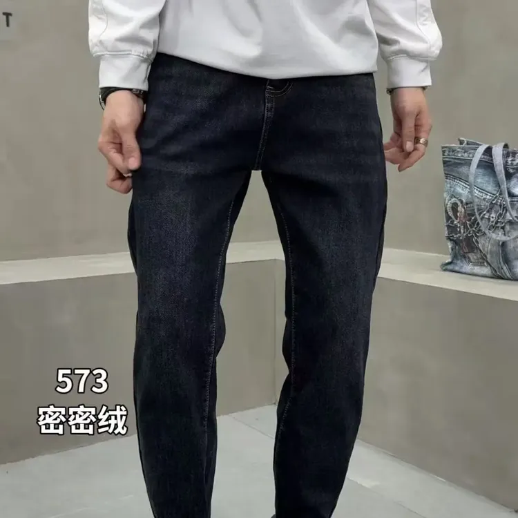 冬季加绒蓝色保暖男士牛仔裤潮流弹力小直筒水洗商务休闲百搭长裤