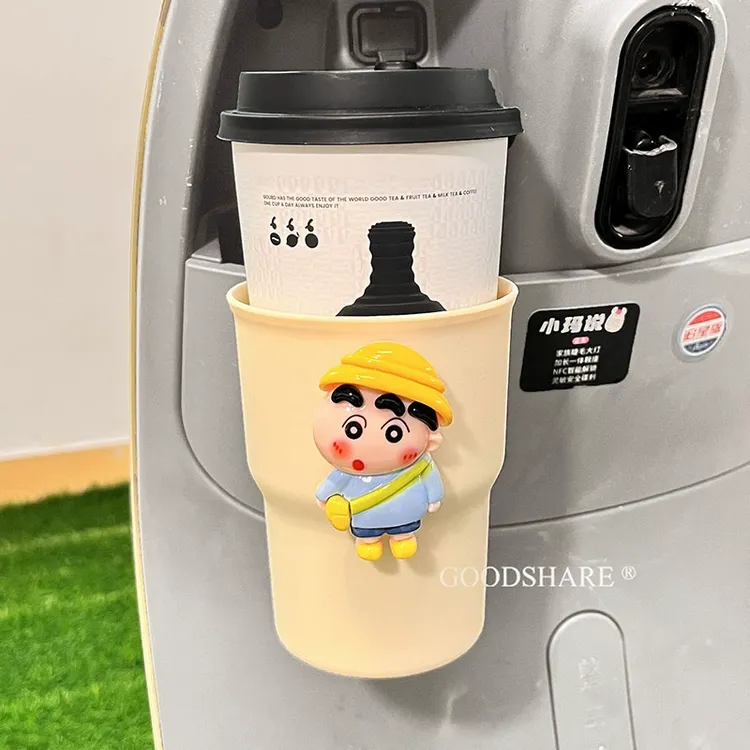 电动车水杯架前置通用杯托可爱卡通蜡笔小新电瓶车奶茶饮料收纳架