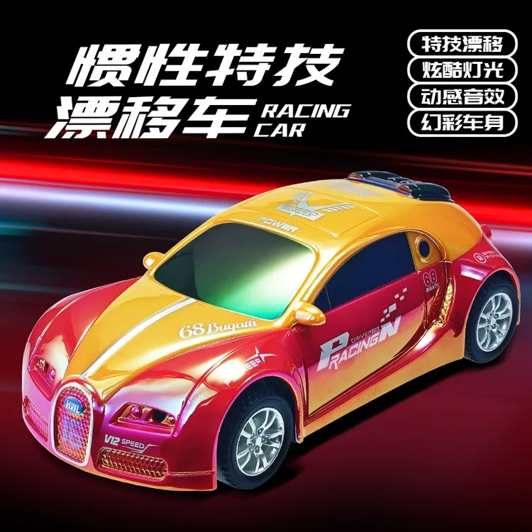 新款儿童惯性漂移车炫彩声光音乐特技跑车孩小赛车模型玩具跨境