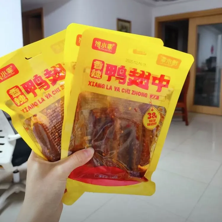 鸭翅期爆辣新日中馋小乖鸭肉制品熟食下酒菜香辣夜宵零食小吃