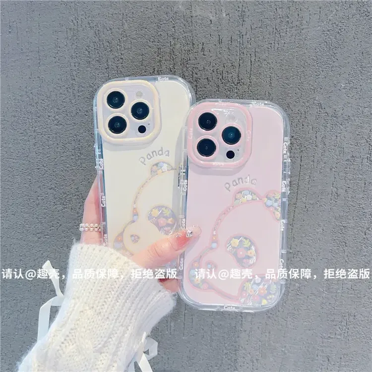 适用羽纱奶油壳苹果16/iPhone/华为荣耀/OPPO/VIVO/小米/手机壳潮