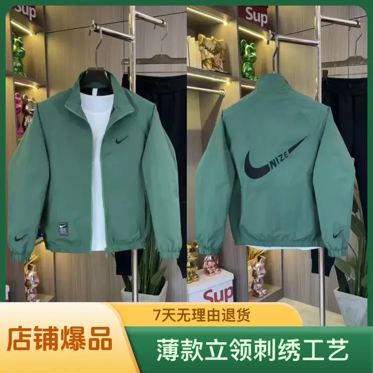 春夏薄款立领刺绣工艺休闲百搭内网设计时尚外套786