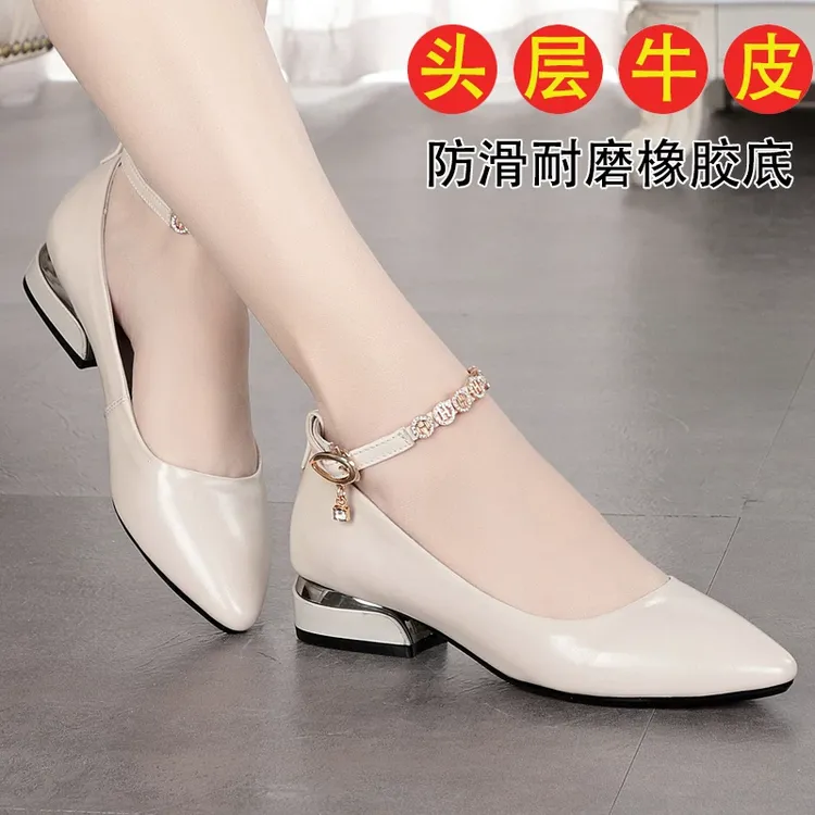 全牛皮春季真皮单鞋女低跟中跟新款浅口平底软底工作鞋粗跟女皮鞋